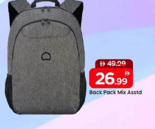 available at Mark & Save in UAE - Dubai