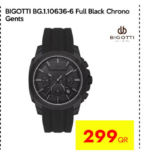 available at iCONNECT  in Qatar - Umm Salal