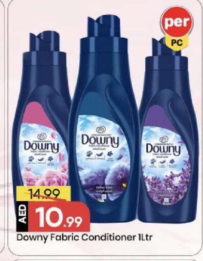 available at Mark & Save in UAE - Abu Dhabi