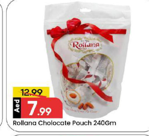 available at Mark & Save in UAE - Dubai