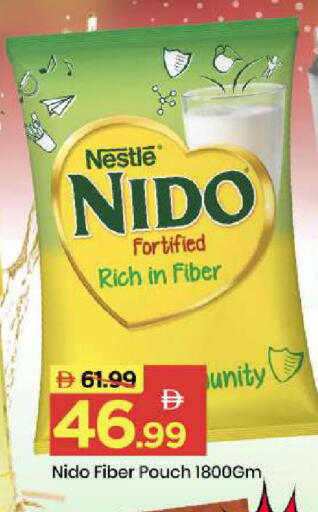 available at Mark & Save in UAE - Abu Dhabi