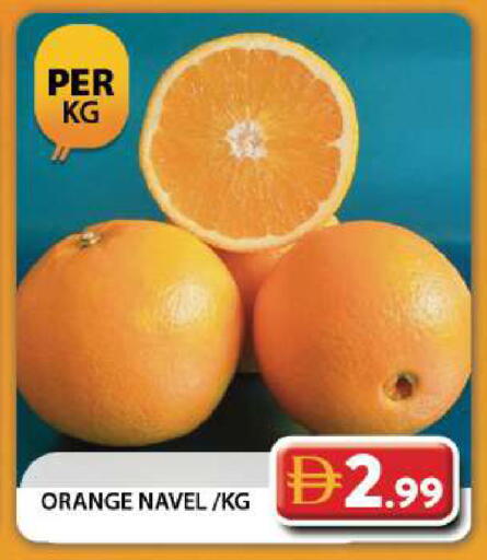 Orange available at Grand Hyper Market in UAE - Dubai