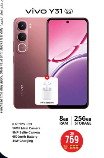 available at Safari Hypermarket in Qatar - Al Rayyan