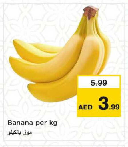 Banana available at Nesto Hypermarket in UAE - Sharjah / Ajman