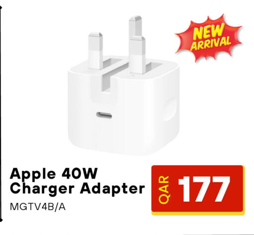 Apple available at Digital Zone Trading in Qatar - Al Wakra