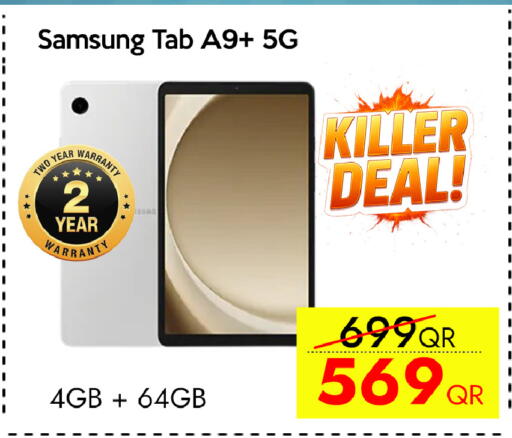 available at iCONNECT  in Qatar - Al Wakra