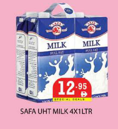 available at زين مارت سوبرماركت in الإمارات العربية المتحدة , الامارات - رَأْس ٱلْخَيْمَة