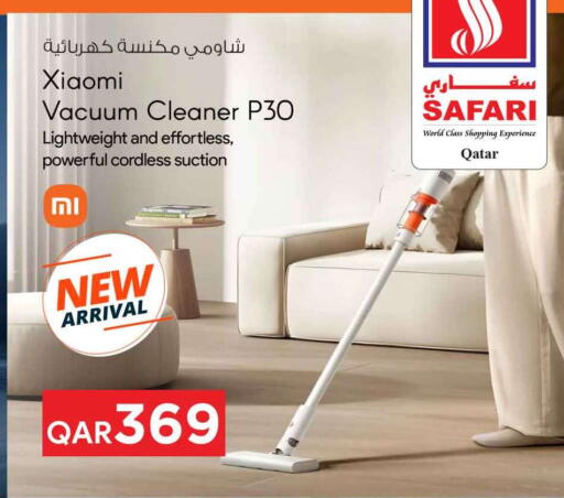 available at سفاري هايبر ماركت in قطر - الشمال