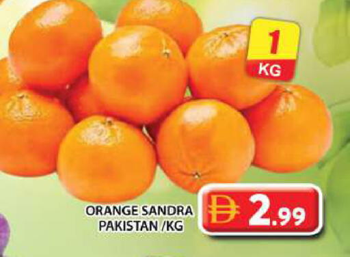 Orange from Pakistan available at Grand Hyper Market in UAE - Dubai