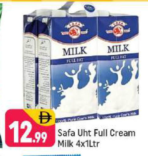 available at Shaklan  in UAE - Dubai