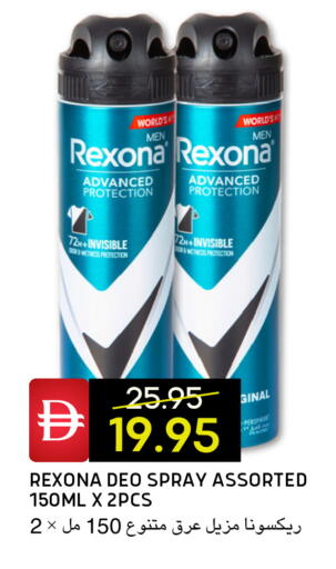 available at Select Market in UAE - Abu Dhabi