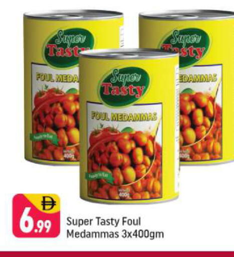 available at Shaklan  in UAE - Dubai