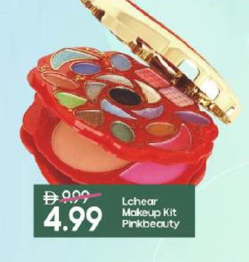 available at مارك & سيف in الإمارات العربية المتحدة , الامارات - دبي