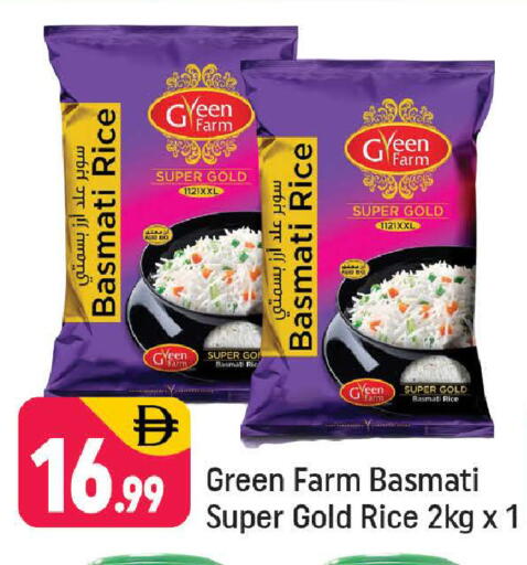 available at Shaklan  in UAE - Dubai