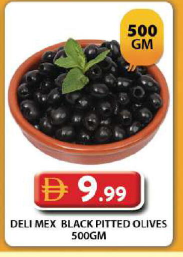 available at Grand Hyper Market in UAE - Dubai