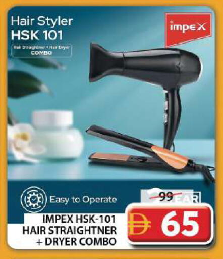 available at جراند هايبر ماركت in الإمارات العربية المتحدة , الامارات - دبي