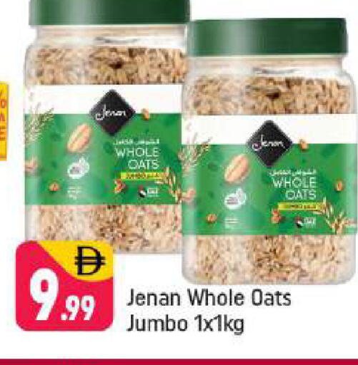 available at Shaklan  in UAE - Dubai