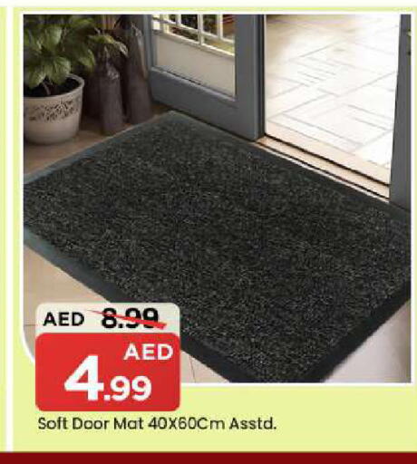 available at مارك & سيف in الإمارات العربية المتحدة , الامارات - دبي