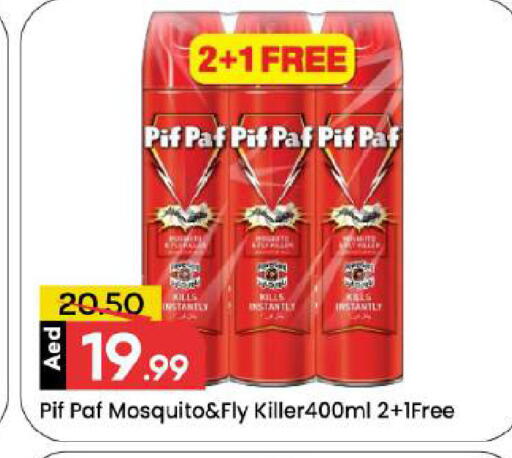 available at Mark & Save in UAE - Dubai