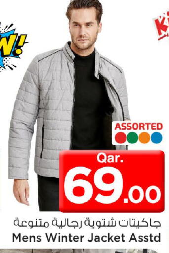 available at Mark & Save  in Qatar - Al-Shahaniya