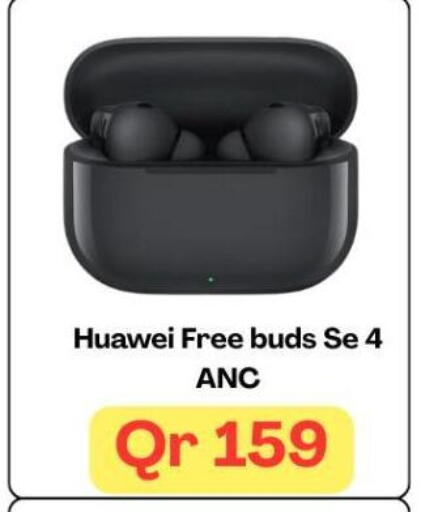 available at ماجد موبايل in قطر - الوكرة