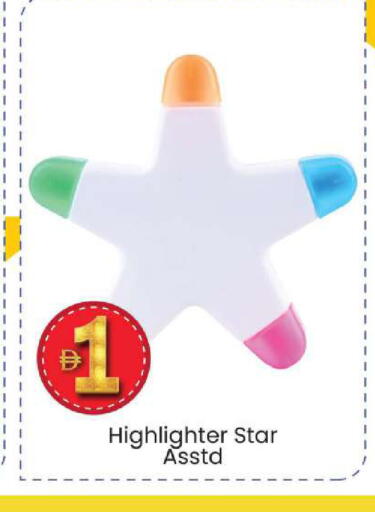 available at Mark & Save in UAE - Abu Dhabi