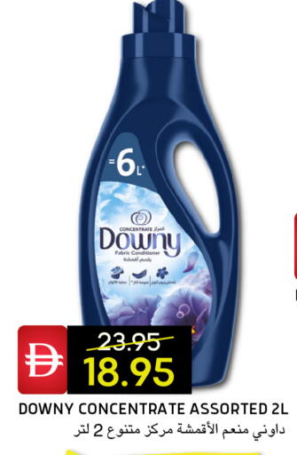 available at Select Market in UAE - Abu Dhabi