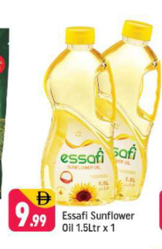 available at Shaklan  in UAE - Dubai