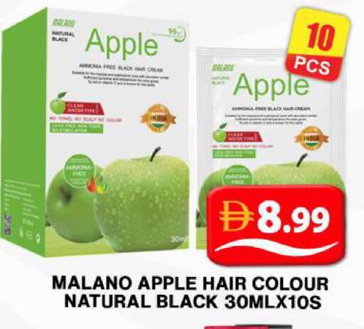 Apple available at Grand Hyper Market in UAE - Dubai