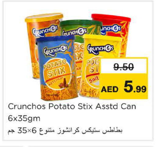 Potato available at Nesto Hypermarket in UAE - Ras al Khaimah