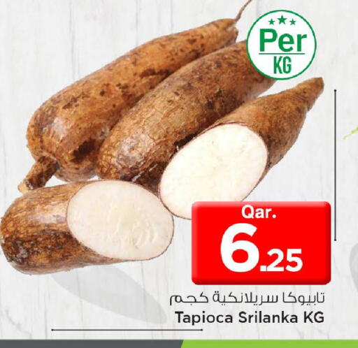 available at مارك & سيف in قطر - الضعاين