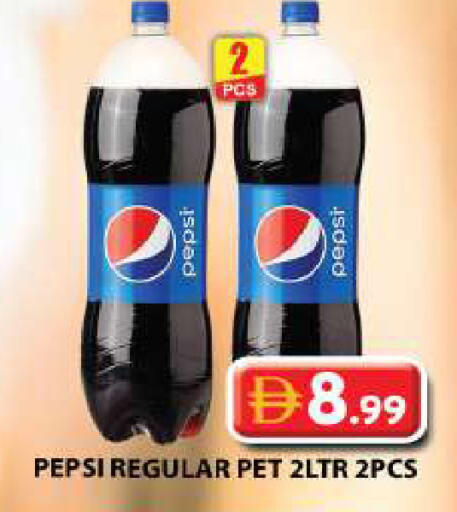 available at Grand Hyper Market in UAE - Sharjah / Ajman