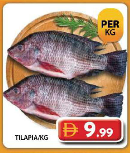 available at Grand Hyper Market in UAE - Dubai