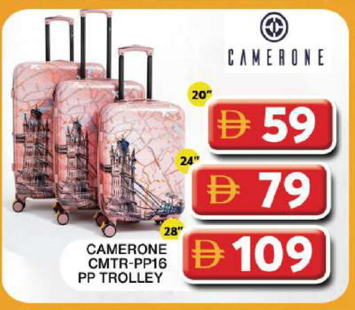 available at Grand Hyper Market in UAE - Dubai