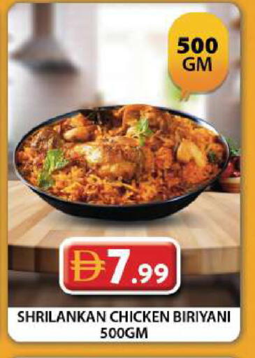 available at Grand Hyper Market in UAE - Dubai