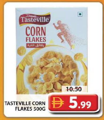 available at Grand Hyper Market in UAE - Dubai