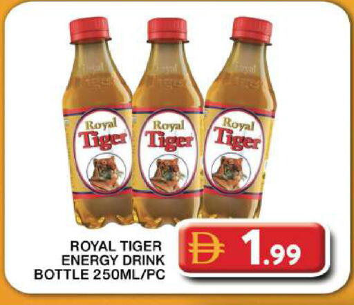 available at Grand Hyper Market in UAE - Dubai