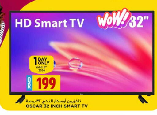 available at Marza Hypermarket in Qatar - Doha