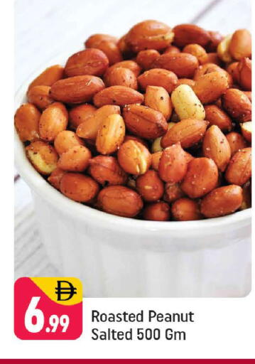 available at Shaklan  in UAE - Dubai