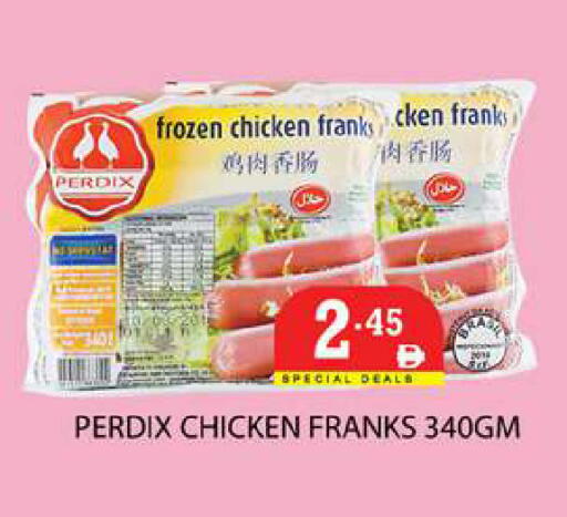 available at زين مارت سوبرماركت in الإمارات العربية المتحدة , الامارات - رَأْس ٱلْخَيْمَة