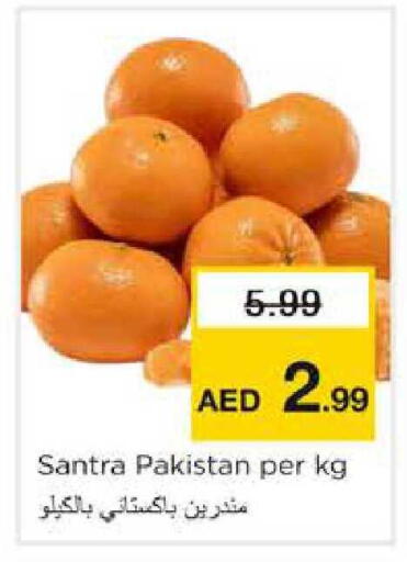 from Pakistan available at Nesto Hypermarket in UAE - Sharjah / Ajman