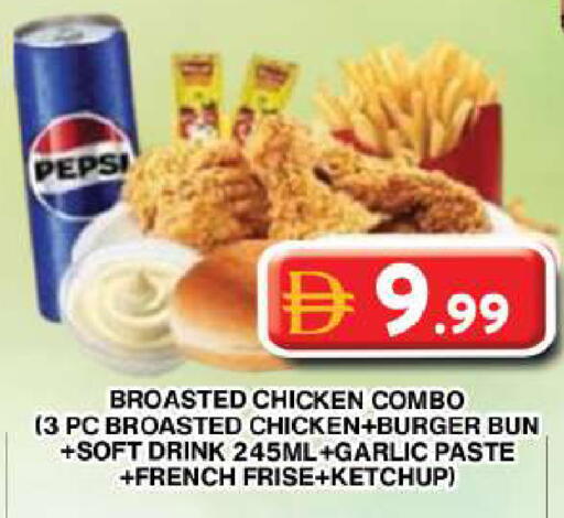 Garlic available at Grand Hyper Market in UAE - Dubai