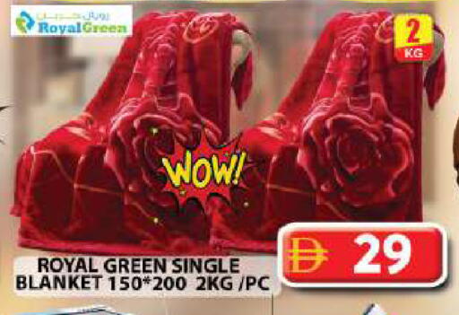 available at Grand Hyper Market in UAE - Dubai