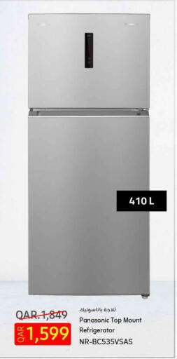 available at سفاري هايبر ماركت in قطر - الريان