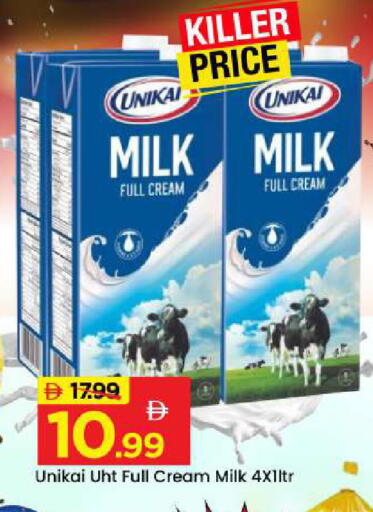 available at Mark & Save in UAE - Dubai