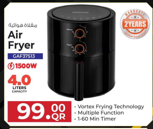 available at Safari Hypermarket in Qatar - Doha