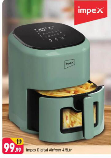 available at Shaklan  in UAE - Dubai