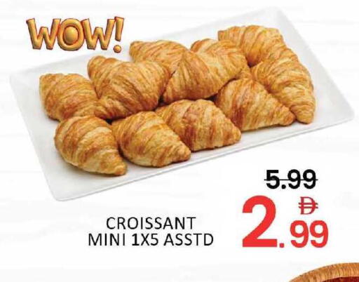 Mango available at مانجو هايبرماركت in الإمارات العربية المتحدة , الامارات - دبي