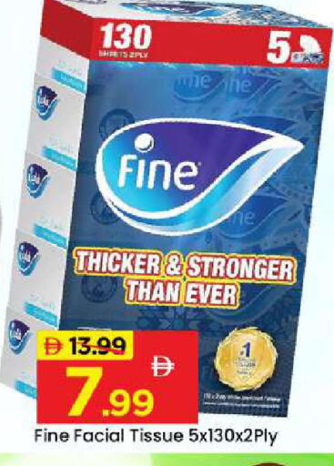 available at مارك & سيف in الإمارات العربية المتحدة , الامارات - دبي