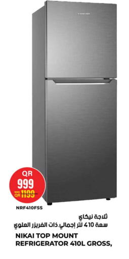 available at سفاري هايبر ماركت in قطر - الوكرة